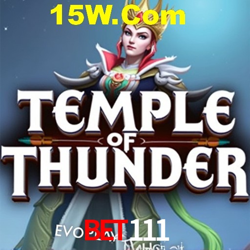 Flash Promotion Bet111